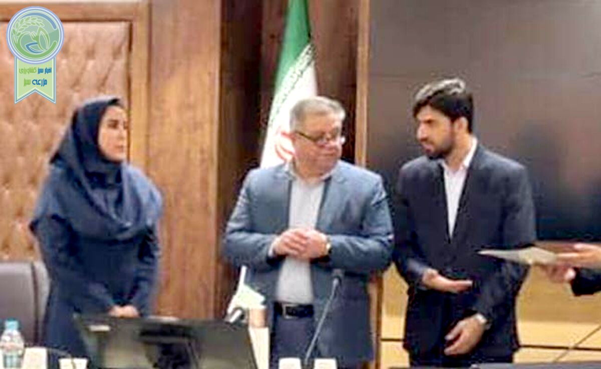 تجلیل از روابط عمومی معاونت امور باغبانی به‌عنوان رتبه اول و کارآمد

