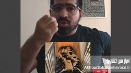 بحران خاموش در دامداری ایران؛ از تب برفکی تا بی‌دولتی مزمن+ویدئو