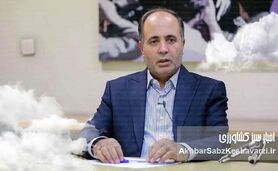 عملکرد وزیر جهاد کشاورزی در بوته نقد؛ نگاهی پس از ۹ ماه