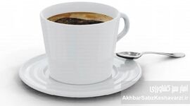 راز طول عمر در یک فنجان قهوه: آیا نوشیدن قهوه واقعاً عمر را زیاد می‌کند؟