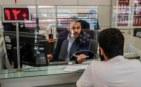 بانک‌ها مشمول تعطیلی پنج‌شنبه می‌شوند

