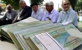 اعلام زمان پرداخت مابه‌التفاوت حقوق‌ها و کمترین میزان افزایش حقوق

