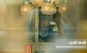 «پیرپسر»: جنجالی که سینمای ایران را تکان داد 