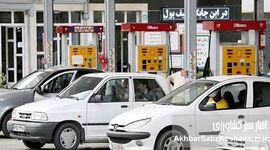 غول حلقه‌به‌گوش دولت
