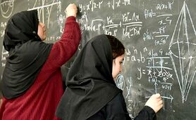 ۴۰درصد دانش‌آموزان ایرانی چیزی نمی‌آموزند

