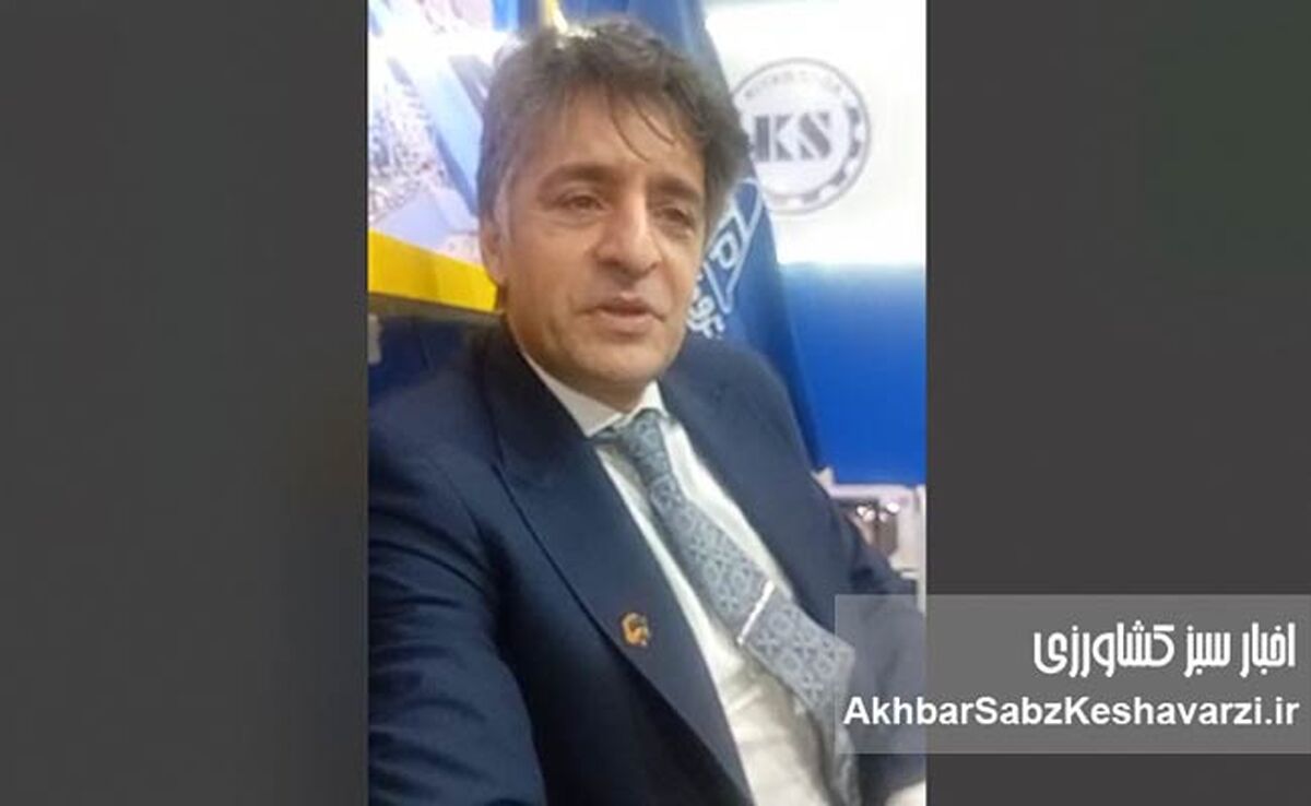 تقی‌زادگان: حمایت هدفمند دولت و توازن در واردات، کلید رقابت جهانی است+ ویدئو