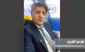 تقی‌زادگان: حمایت هدفمند دولت و توازن در واردات، کلید رقابت جهانی است+ ویدئو