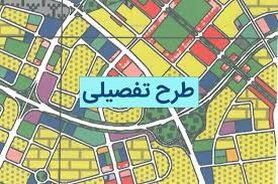 گره‌گشایی از بن‌بست‌های شهری؛ آیا طرح تفصیلی به سودای توسعه پاسخ می‌دهد؟