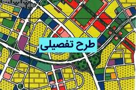گره‌گشایی از بن‌بست‌های شهری؛ آیا طرح تفصیلی به سودای توسعه پاسخ می‌دهد؟