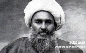 همشهری! کمی تاریخ بخوان؛ نگاهی انتقادی به بازنمایی تاریخ در گفتمان سیاسی امروز