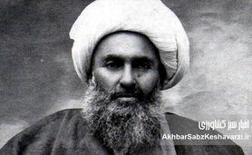 همشهری! کمی تاریخ بخوان؛ نگاهی انتقادی به بازنمایی تاریخ در گفتمان سیاسی امروز