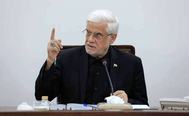 عارف: مسئولی که اختلافات دولت را به جامعه بکشاند عزل می‌شود

