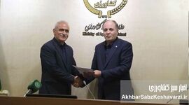 انتصاب شایسته دکتر برابری؛ گامی راهبردی در احیای سازمان تعاون روستایی