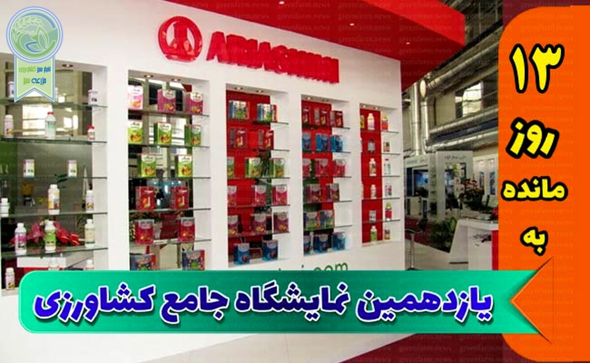 سهمیه‌بندی واردات مواد تکنیکال حذف گردد

