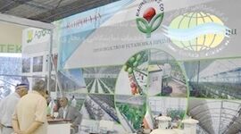 نمایشگاه کشاورزی ازبکستان؛ یارانه‌های ویژه برای شرکت‌های ایرانی
