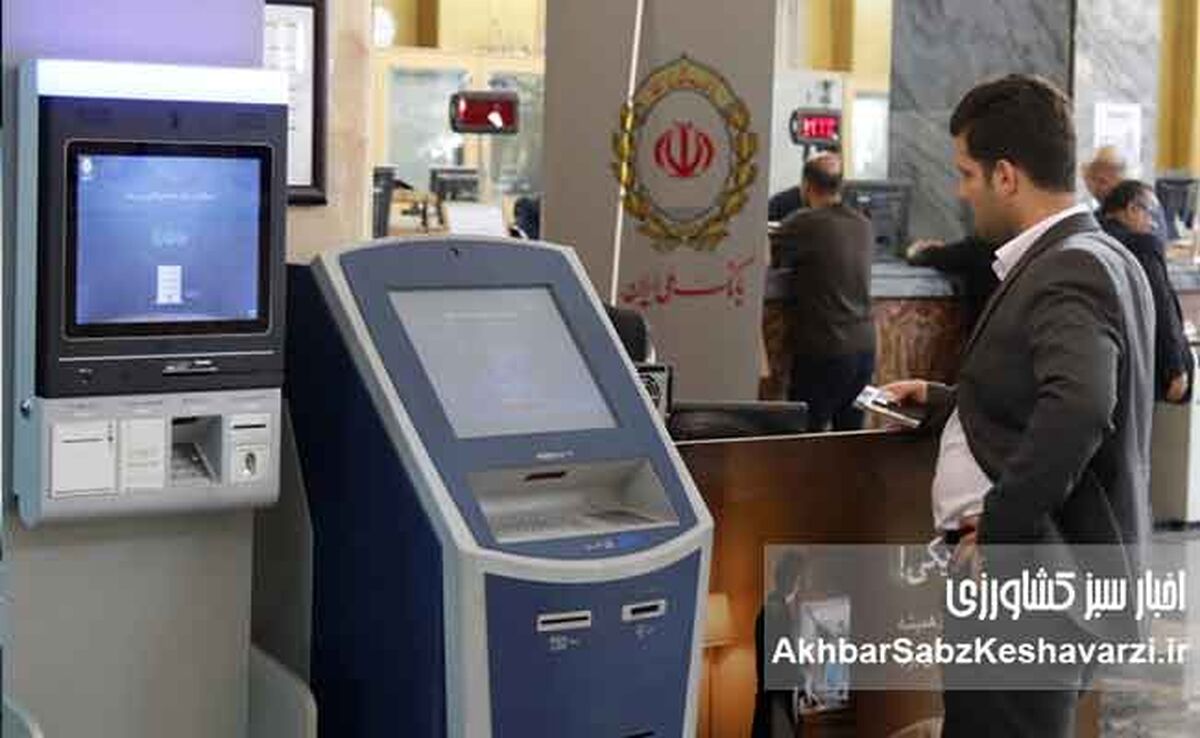 آیا «گروه دوران» باعث شده بانک ملی ایران دیگر ندرخشد؟