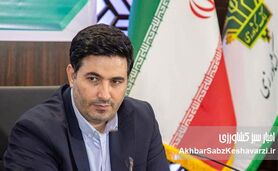 ۴۲ سال کنار کشاورزان؛ پیام قائم‌مقام صندوق بیمه کشاورزی

