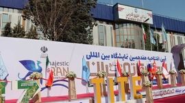 نمایشگاه گردشگری؛ کشاورزی و روستا تحت الشعاع بخش‌های دیگر

