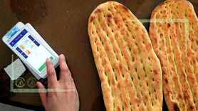 محدودیتی در خرید نان ابلاغ نشده است

