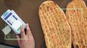 محدودیتی در خرید نان ابلاغ نشده است

