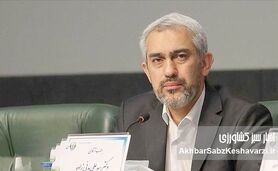 سید علی مدنی‌زاده؛ وزیر پیشنهادی اقتصاد دولت کیست؟