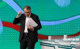 استیضاح ابزاری برای امتیازگیری نمایندگان: چرا فرایند استیضاح «چاهی بدون آب برای ملت» است؟