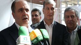 اهمیت آیفارم و دیدار وزیر کشاورزی از آن+ویدئو