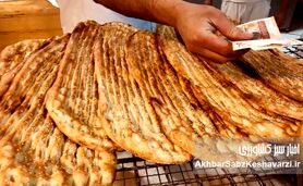یارانه نان در بودجه ۱۴۰۵: نان ارزان برای مردم یا یارانه‌ای برای نانوایی‌ها؟