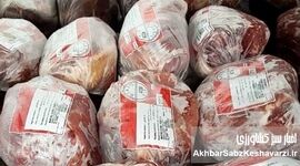 نهادهای نظارتی در جست‌وجوی جای پای «سه نون»