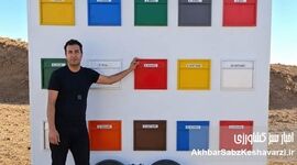 زنبورستان سیار کردستان؛ ابتکاری که بهره‌وری زنبورداری را متحول می‌کند
