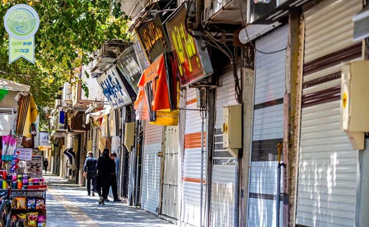 صدای بخش خصوصی باز هم شنیده نشد

