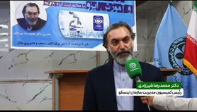 لزوم مدیریت و حاکمیت دولتی بر کشت وصنعت‌های کشور در دولت چهاردهم


