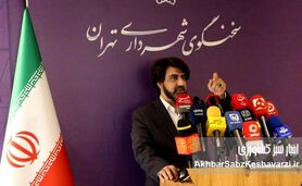 حمله تروریستی به فروشگاه شهروند تهران؛ جزئیات اصابت راکت