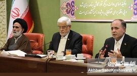 سلام عارف در جهاد کشاورزی؛ ائتلاف قدرت و فساد در برابر سفره مردم