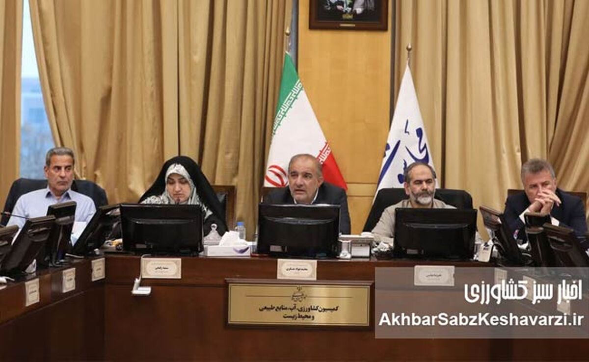 بودجه ۱۴۰۵ علیه تولید؟ زنگ خطر جدی برای امنیت غذایی