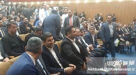 امنیت سایبری باید همپای توسعه خدمات افزایش یابد
