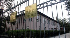 دفتر فائو تقویت کشاورزی در اروپا و آسیای مرکزی