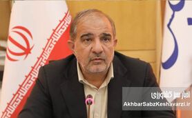 حمایت ۳ معاون وزارت جهاد کشاورزی و ۱۴ رییس سازمان جهاد کشاورزی استان‌ها از انتخاب مجدد عسکری