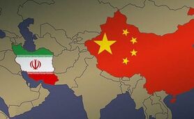 دلایل همسویی چین با ایران

