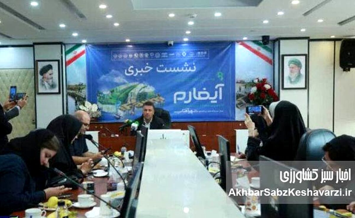 خیز بلند کشاورزی ایران؛ از خودکفایی در گلخانه‌ها تا صادرات ۳۷۰ میلیون دلاری!