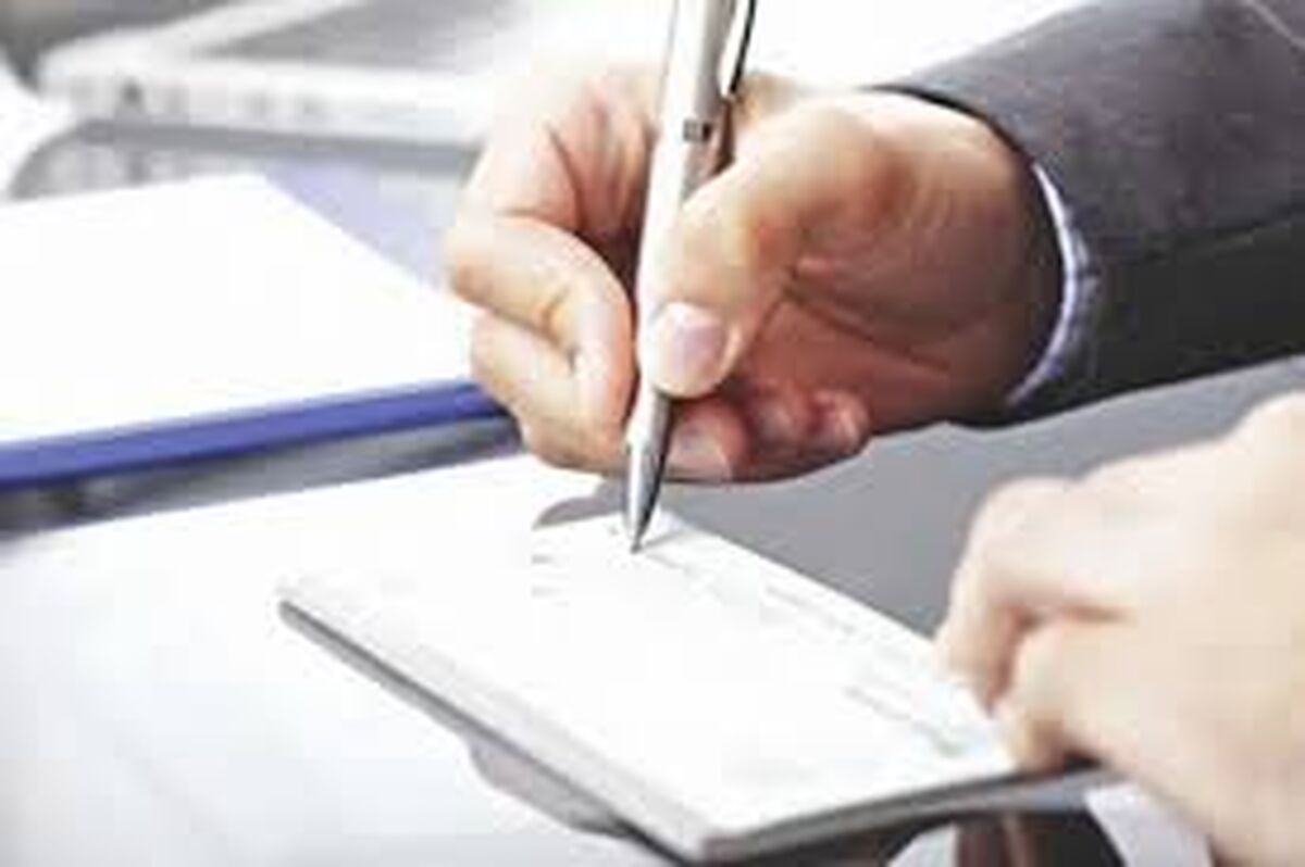 ۱۶ بانک به استعلام خودکار پیش از تأیید چک صیادی مجهز شدند

