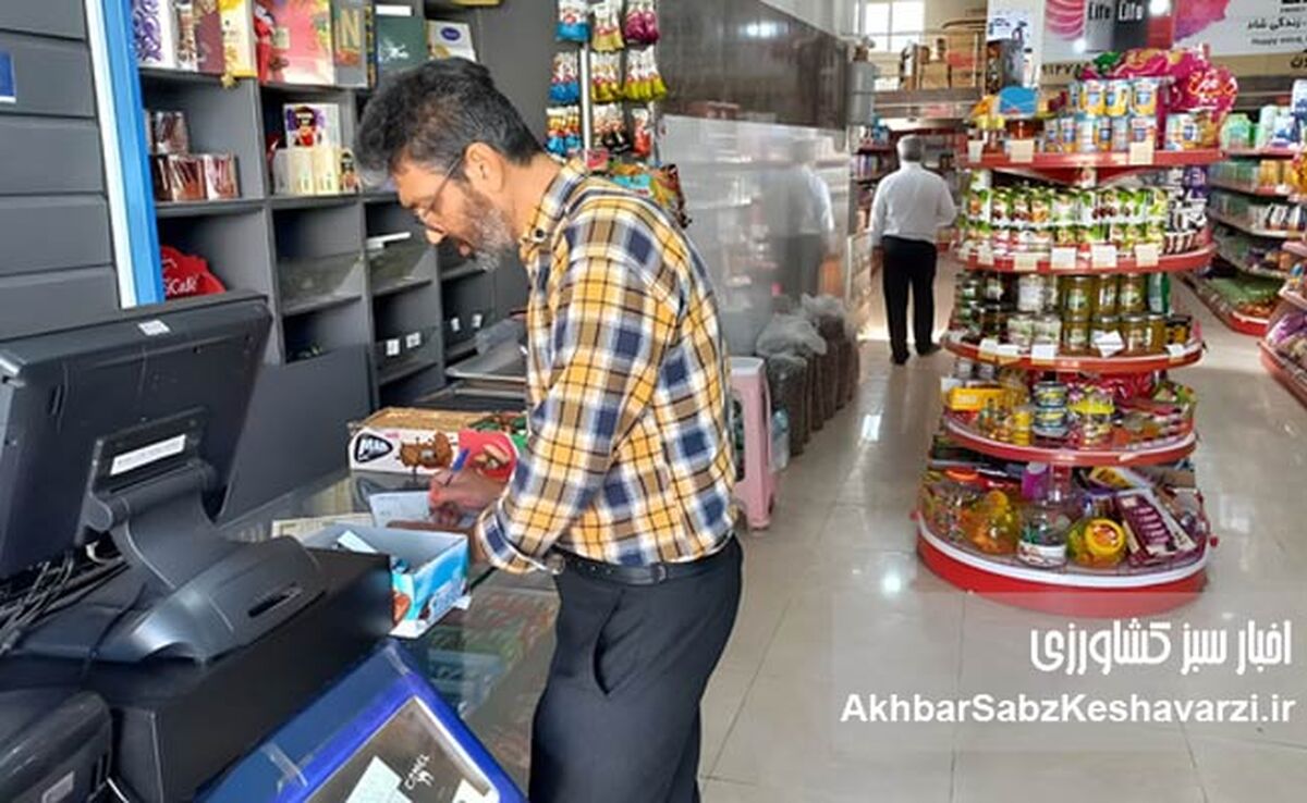 وقتی گوشت میلیونی شد، دولت اسم ۳۵۰ هزار تومان را گذاشت حمایت!