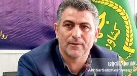 هوشنگ محمدی: رضایت مردم؛ مهم‌ترین دستاورد در دوران سخت