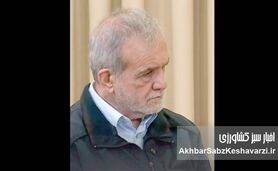 پیش‌بینی یا هشدار؟ بازخوانی نصیحت تکان‌دهنده جوادی آملی درباره دولت پزشکیان+ ویدئو