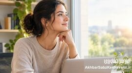 رنجش، سلامت روان و اشتغال: نقش فعالیت معنادار در فرایند درمان و توانمندسازی (۲۰)
