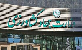 رئیس کمیسیون کشاورزی لطفا به توصیه دکتر کلانتری، دروغگو را حذف کنید