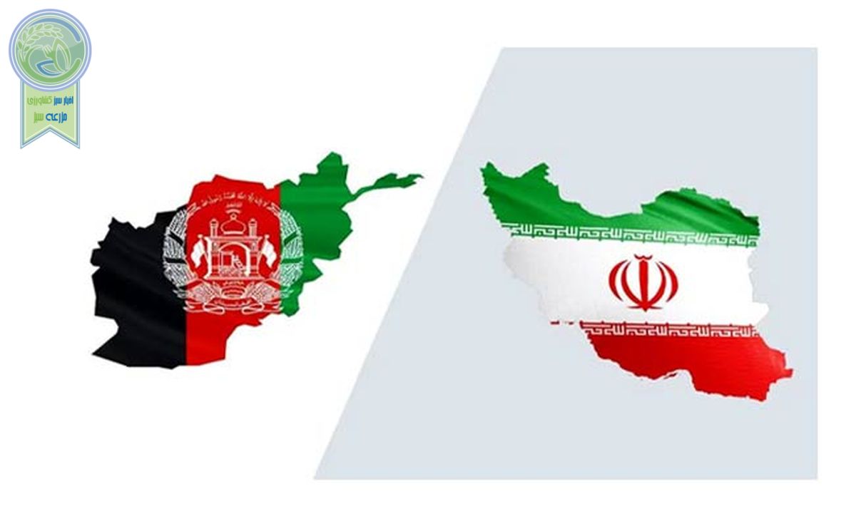 افغانستان بزرگ‌ترین سرمایه‌گذار خارجی در ایران

