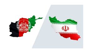 افغانستان بزرگ‌ترین سرمایه‌گذار خارجی در ایران

