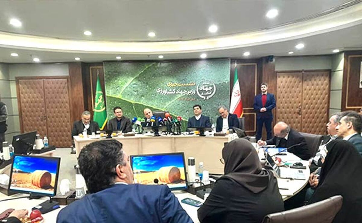 هم اکنون نشست خبری وزیر جهادکشاورزی با اصحاب رسانه


