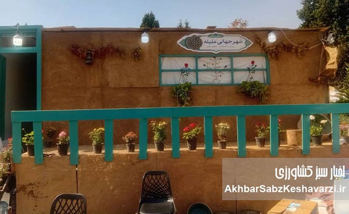 ​روستا و عشایر؛ ذخایر حیات‌بخش تولید کشور